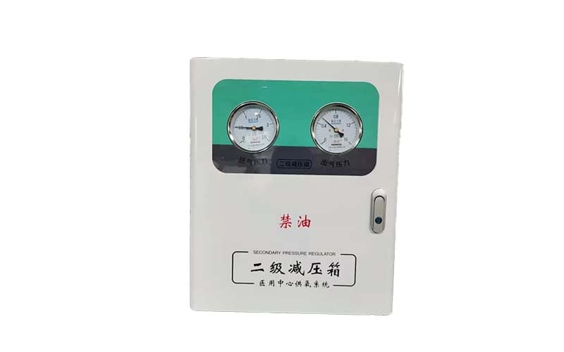 沧州中心供氧二级稳压箱